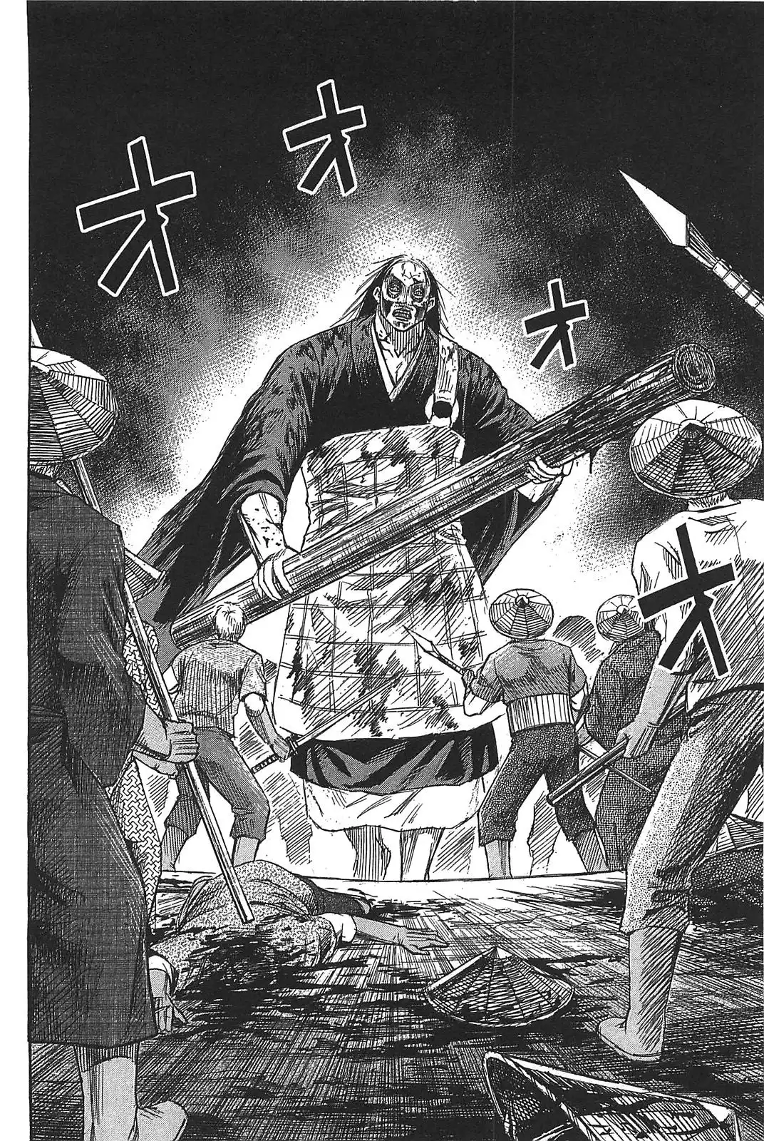 Higanjima - Last 47 Days Chapter 24 10